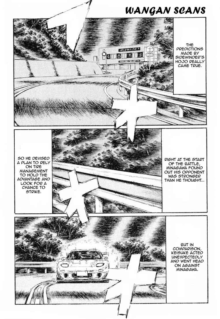 Chapter 537 - Page 6