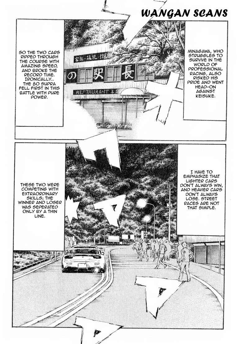 Chapter 537 - Page 7