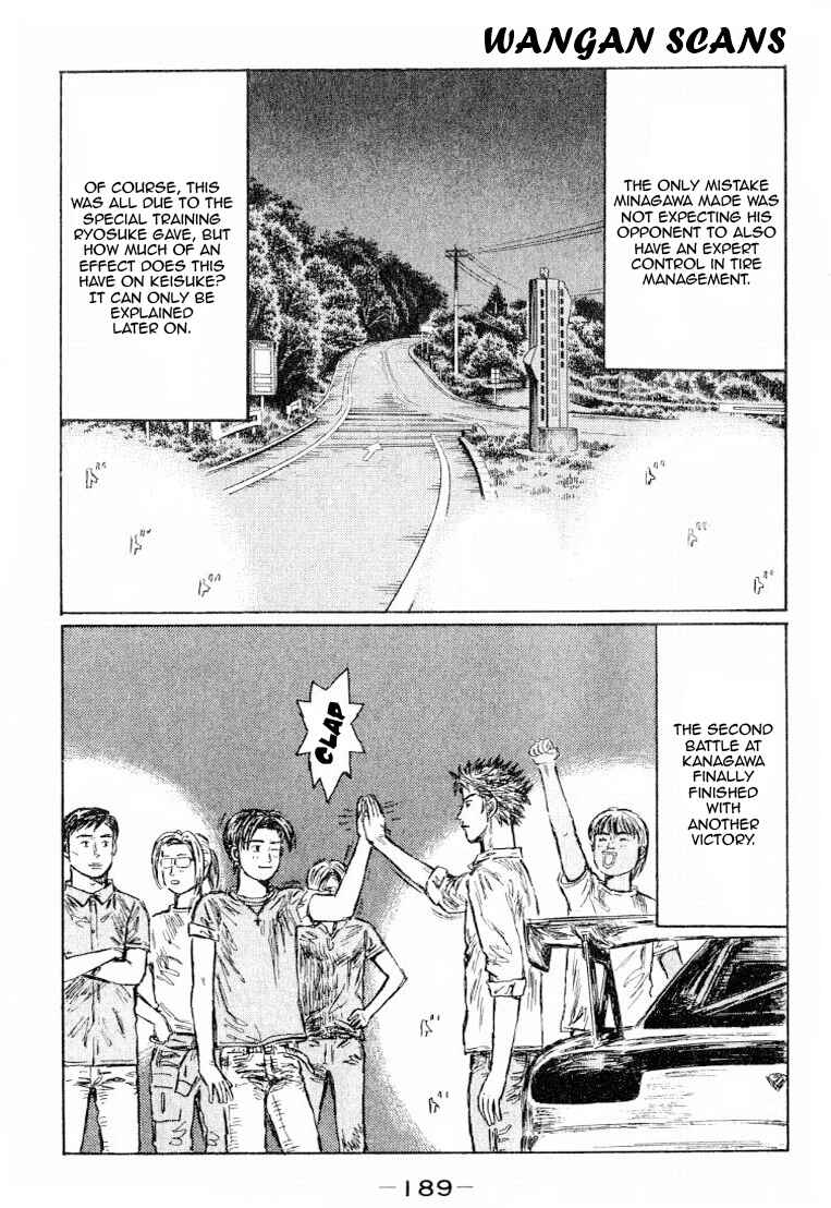 Chapter 537 - Page 8