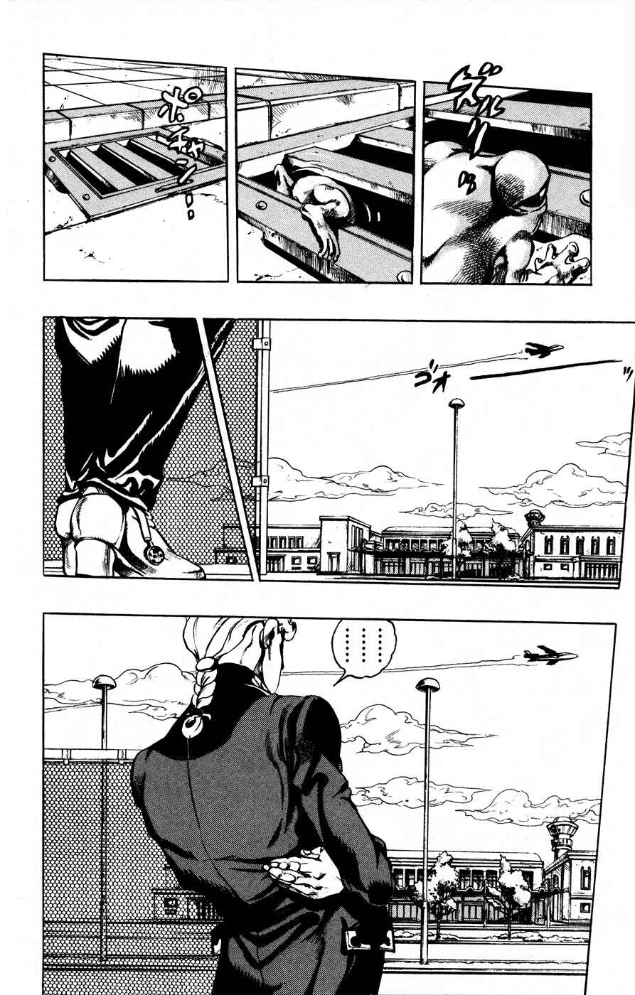 Chapter 2 - Page 6