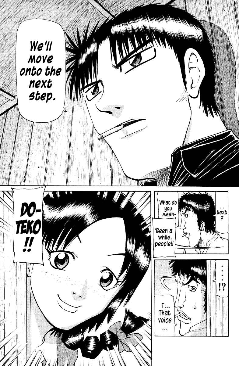 Chapter 92 - Page 15