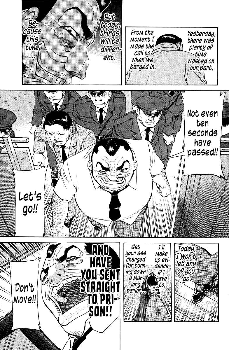 Chapter 92 - Page 17