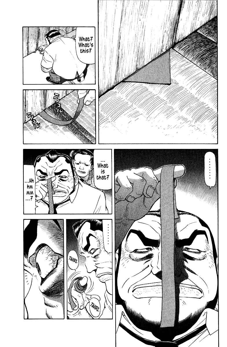 Chapter 92 - Page 19