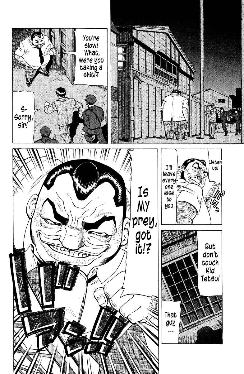 Chapter 92 - Page 2