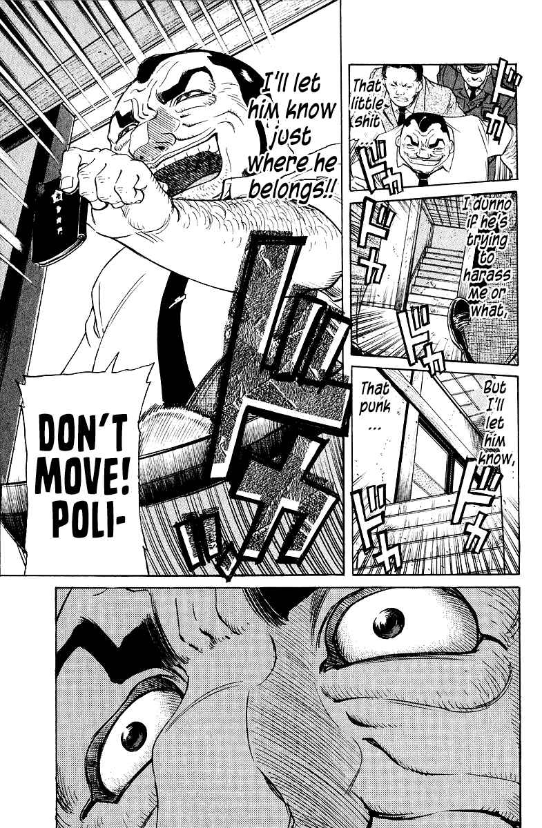 Chapter 92 - Page 3
