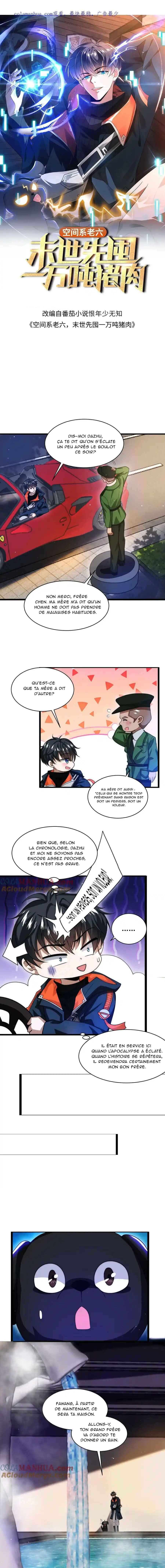 Chapter 3 - Page 2