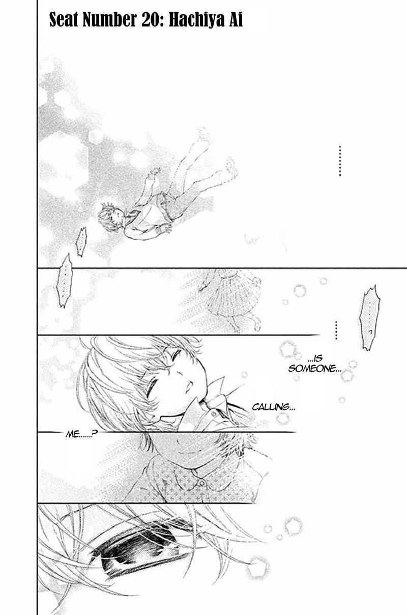 Chapter 20 - Page 3
