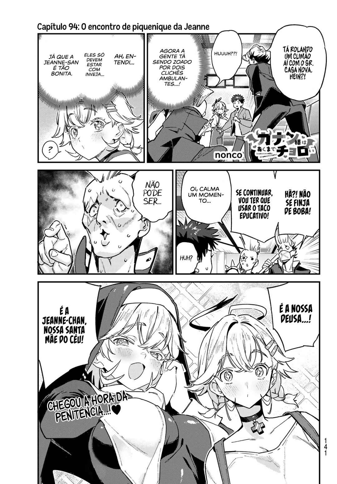 Chapter 94 - Page 2