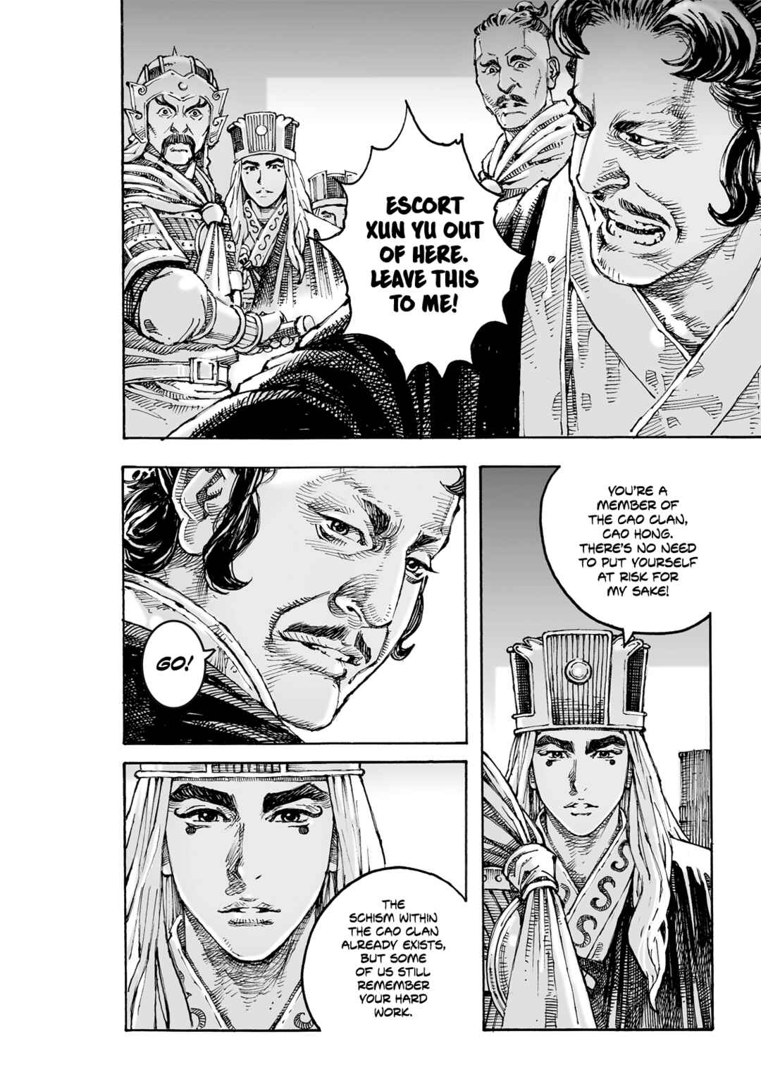 Chapter 617 - Page 15