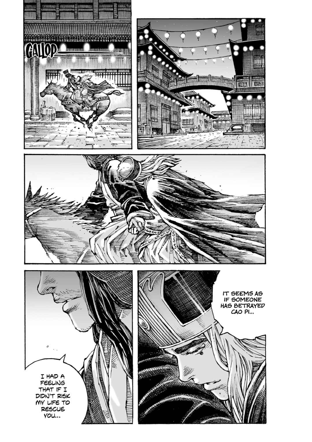 Chapter 617 - Page 18