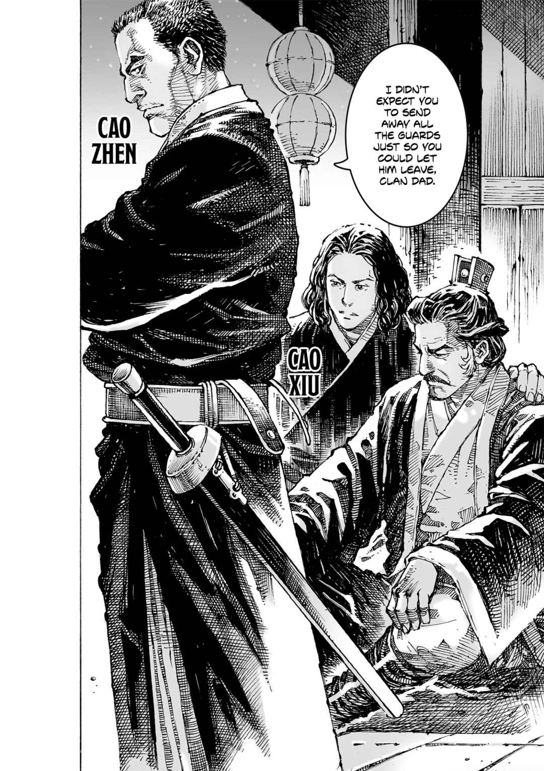 Chapter 617 - Page 21