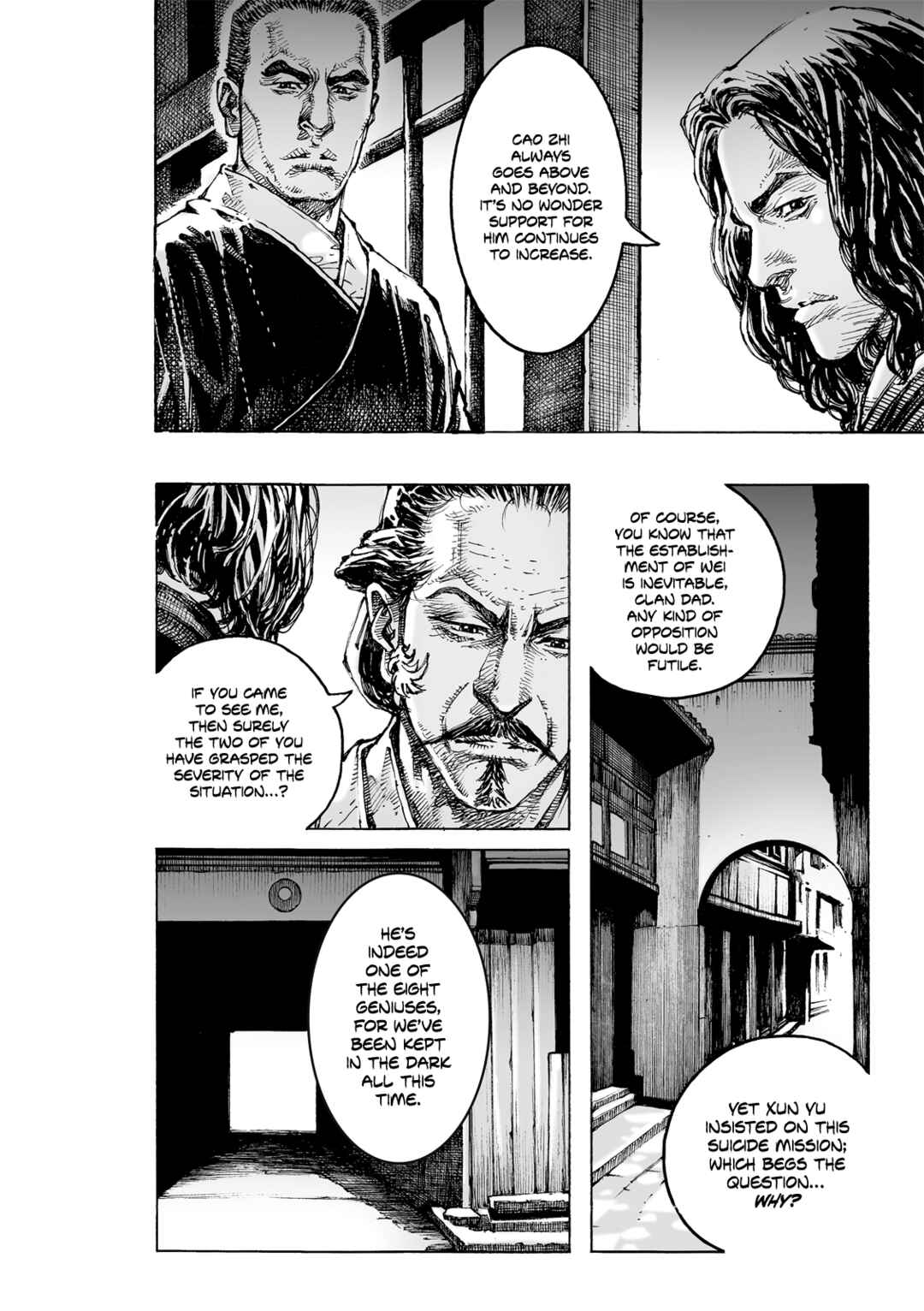 Chapter 617 - Page 23