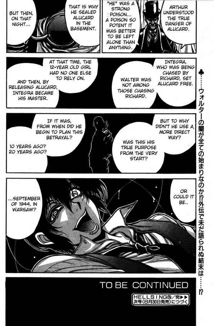 Chapter 75 - Page 8