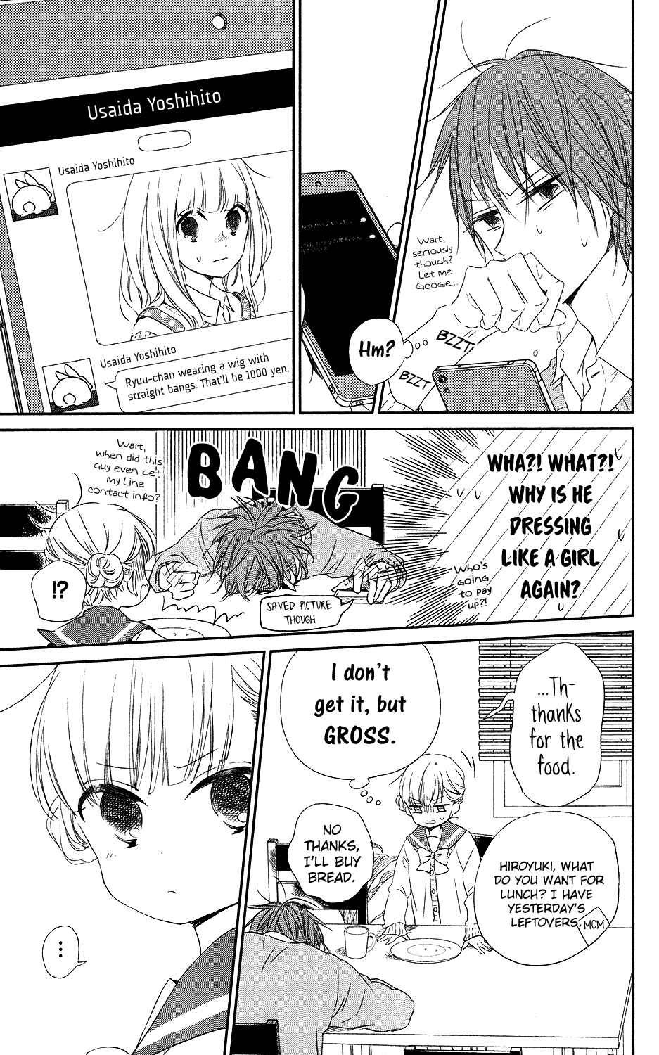 Chapter 70 - Page 7
