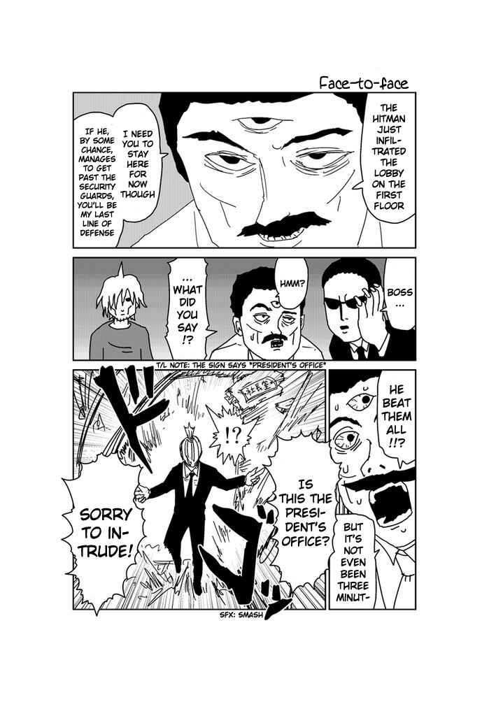Chapter 161 - Page 1
