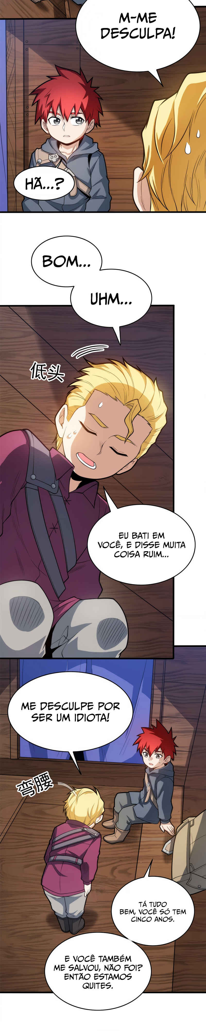 Chapter 14 - Page 8
