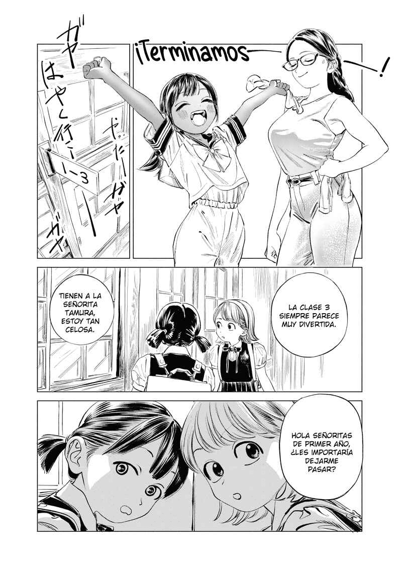 Chapter 48 - Page 17