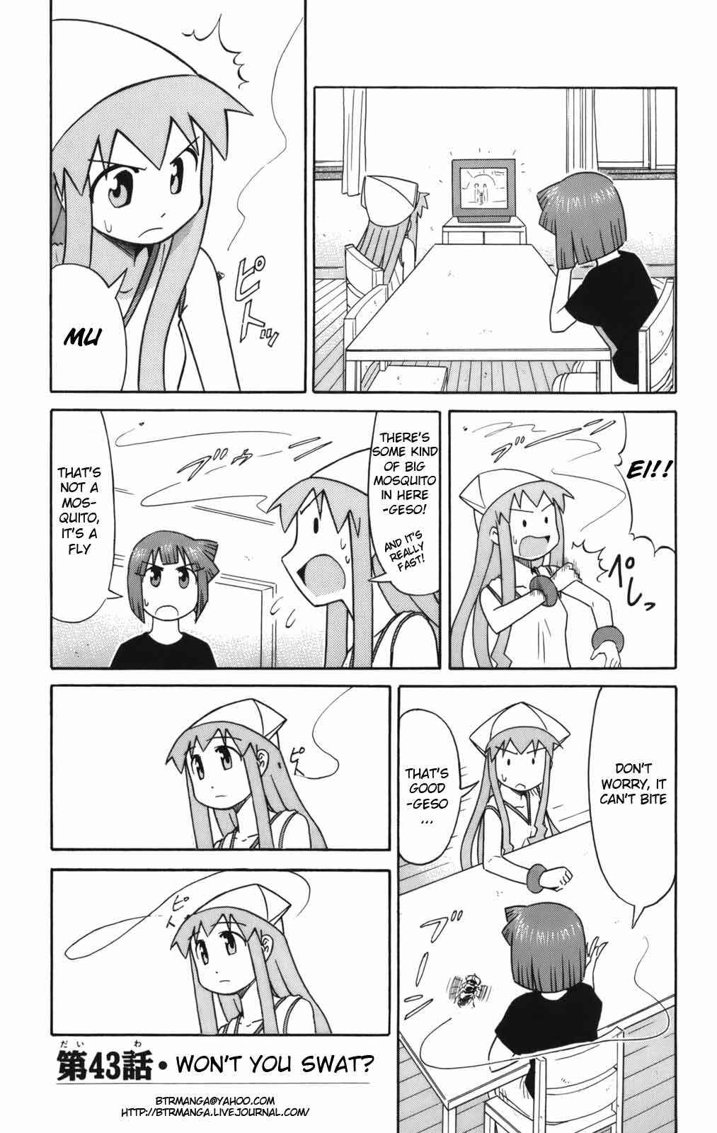 Chapter 43 - Page 1