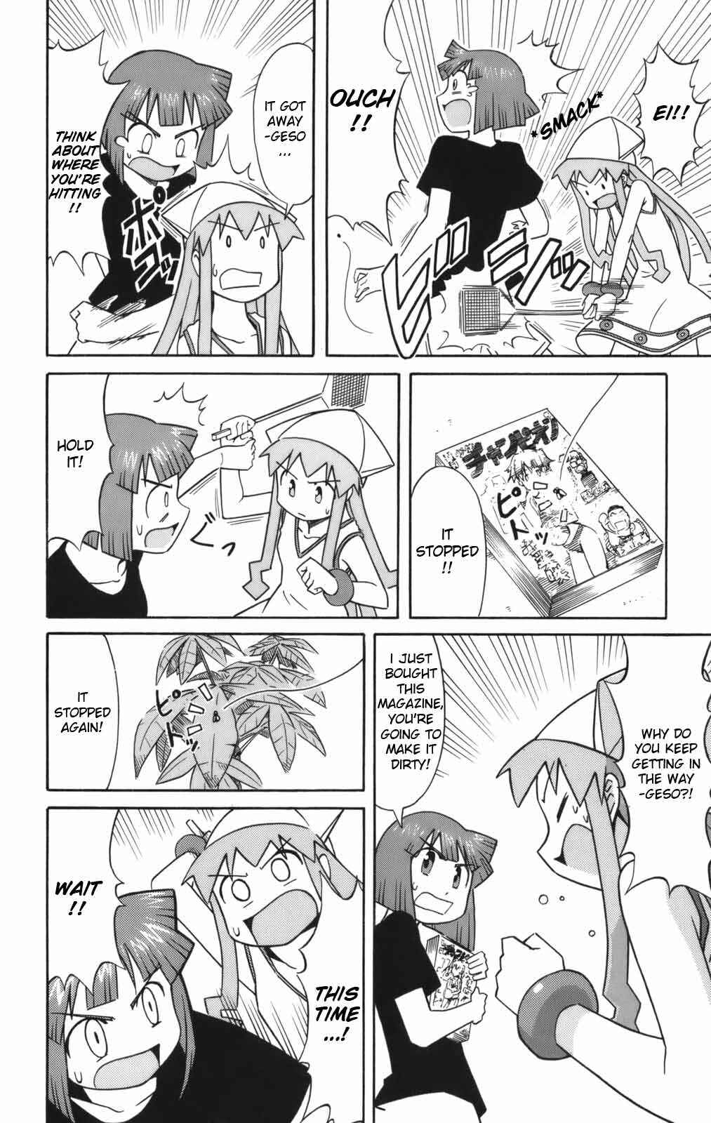 Chapter 43 - Page 4