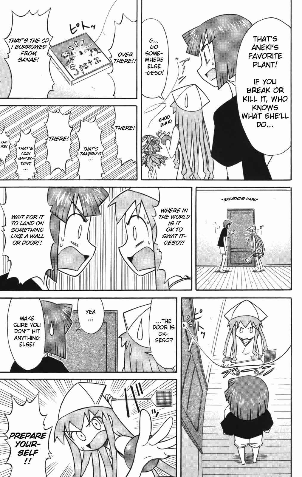 Chapter 43 - Page 5