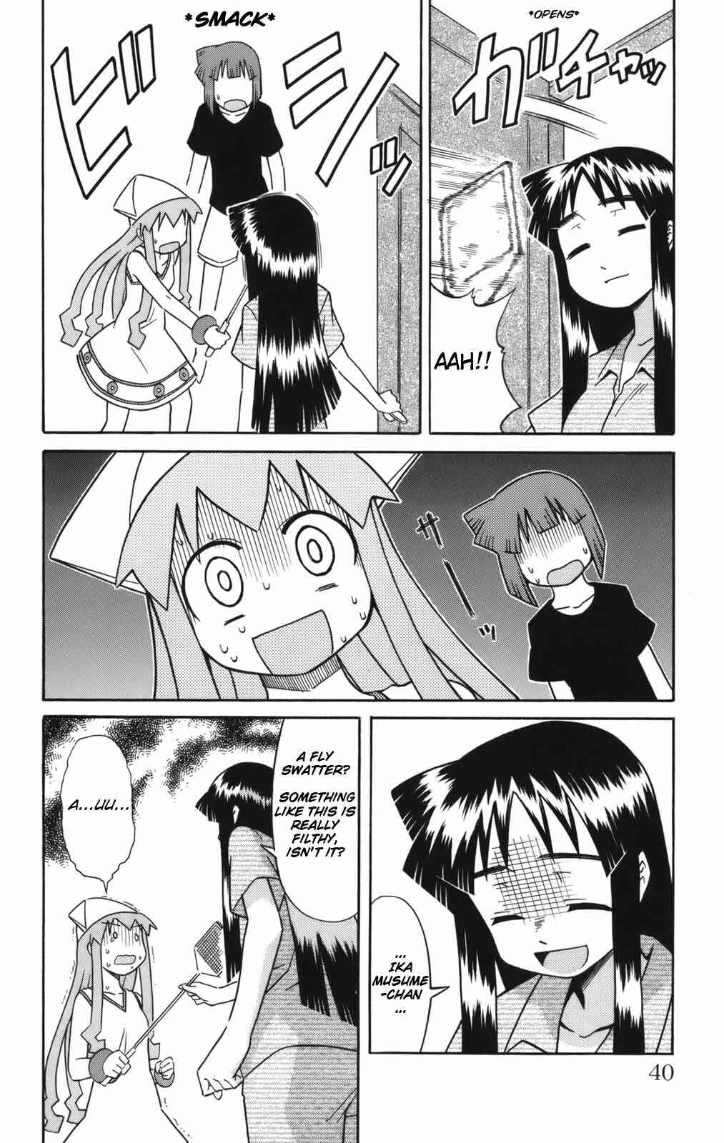 Chapter 43 - Page 6