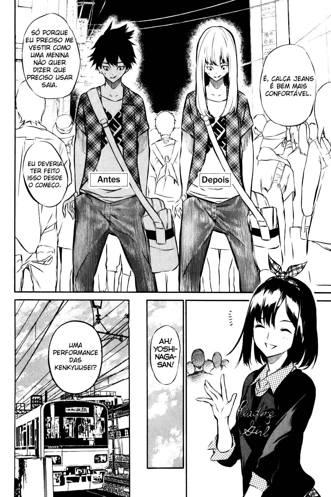Chapter 3 - Page 2