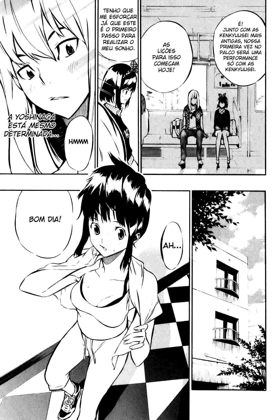 Chapter 3 - Page 3