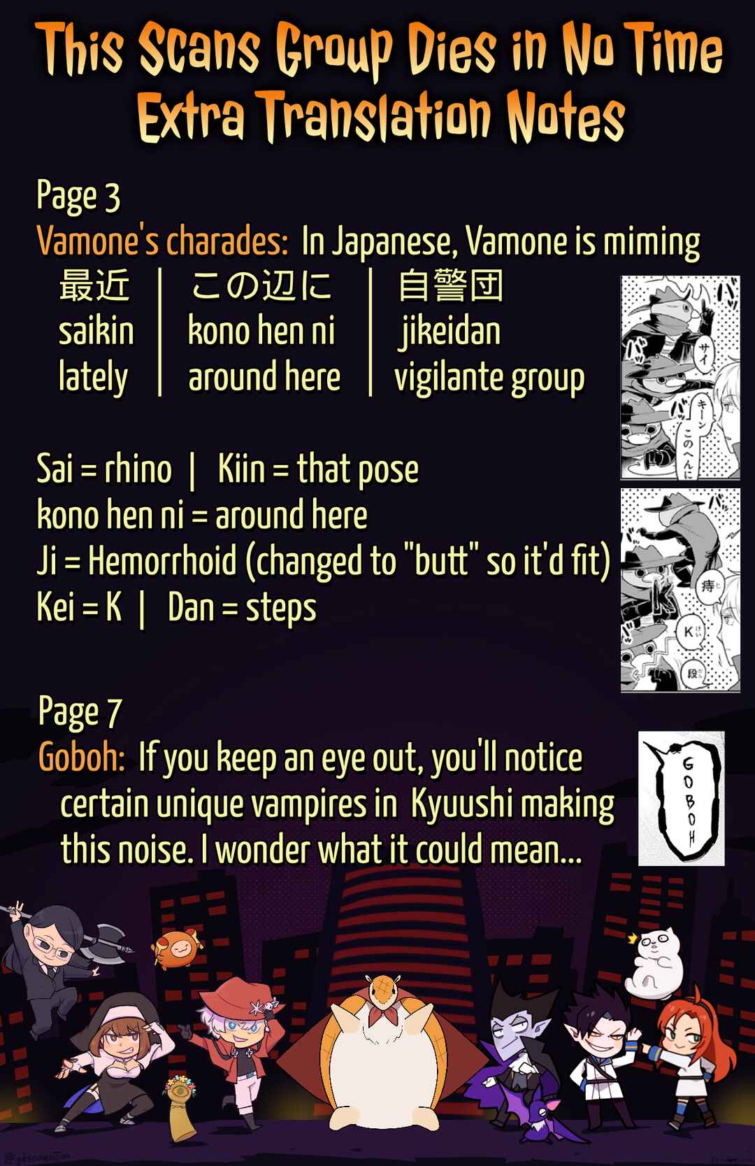 Chapter 81 - Page 14