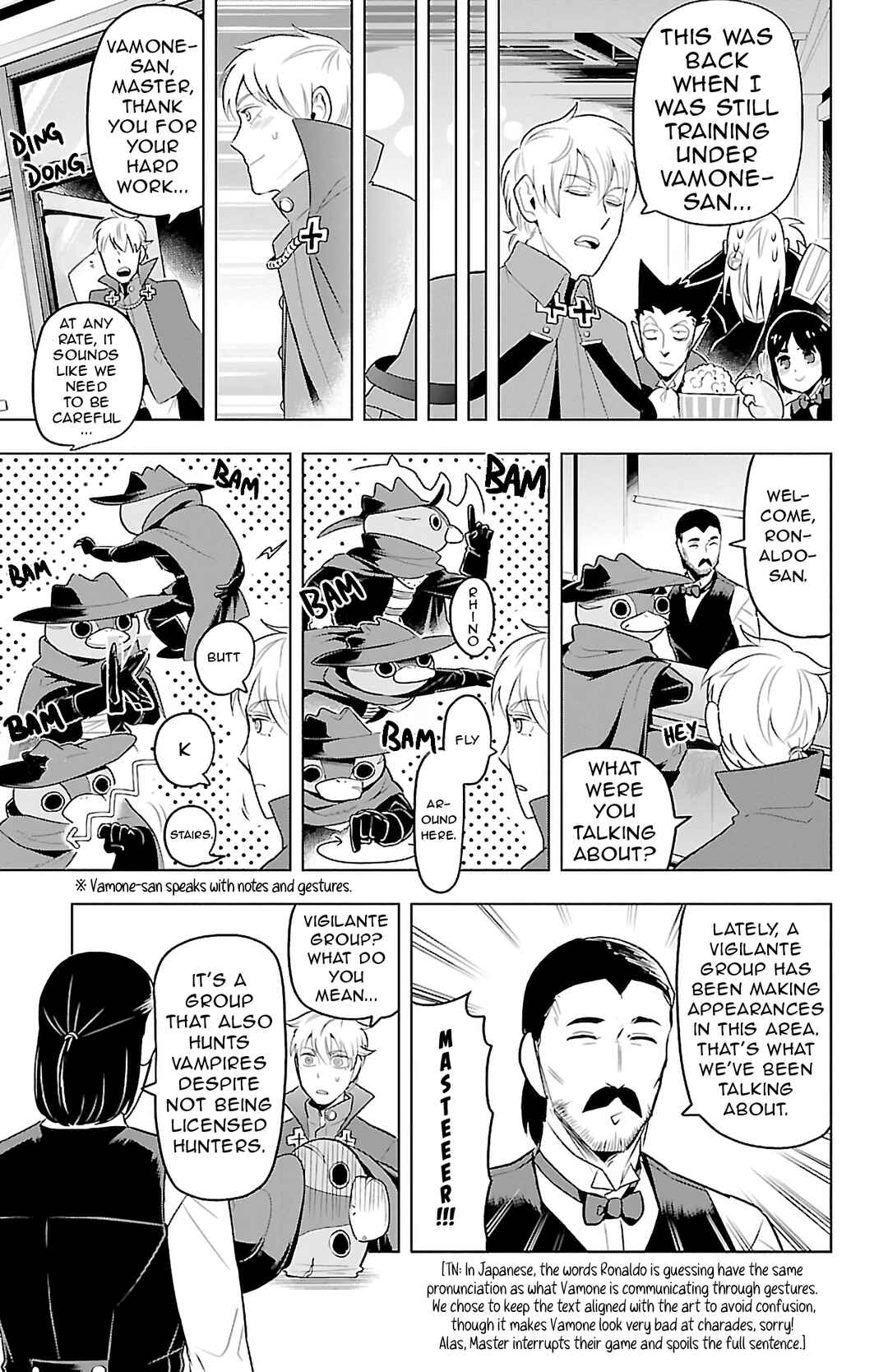Chapter 81 - Page 3