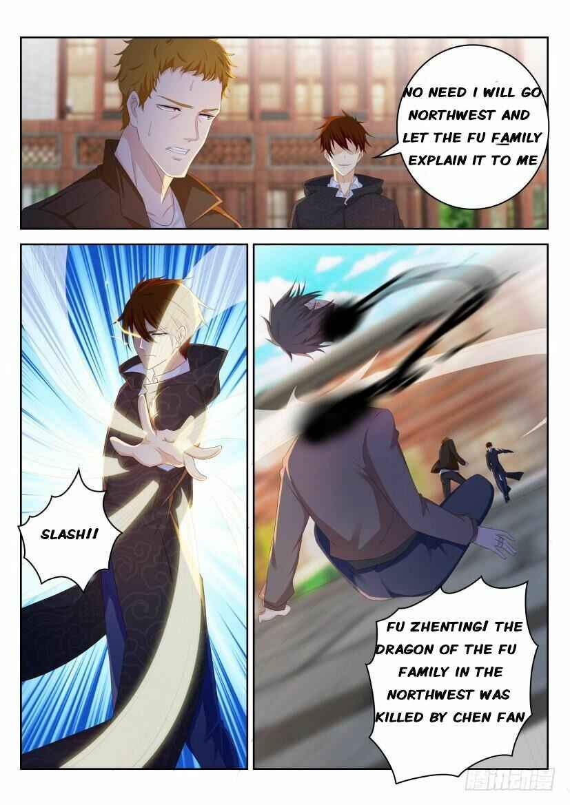 Chapter 254 - Page 12