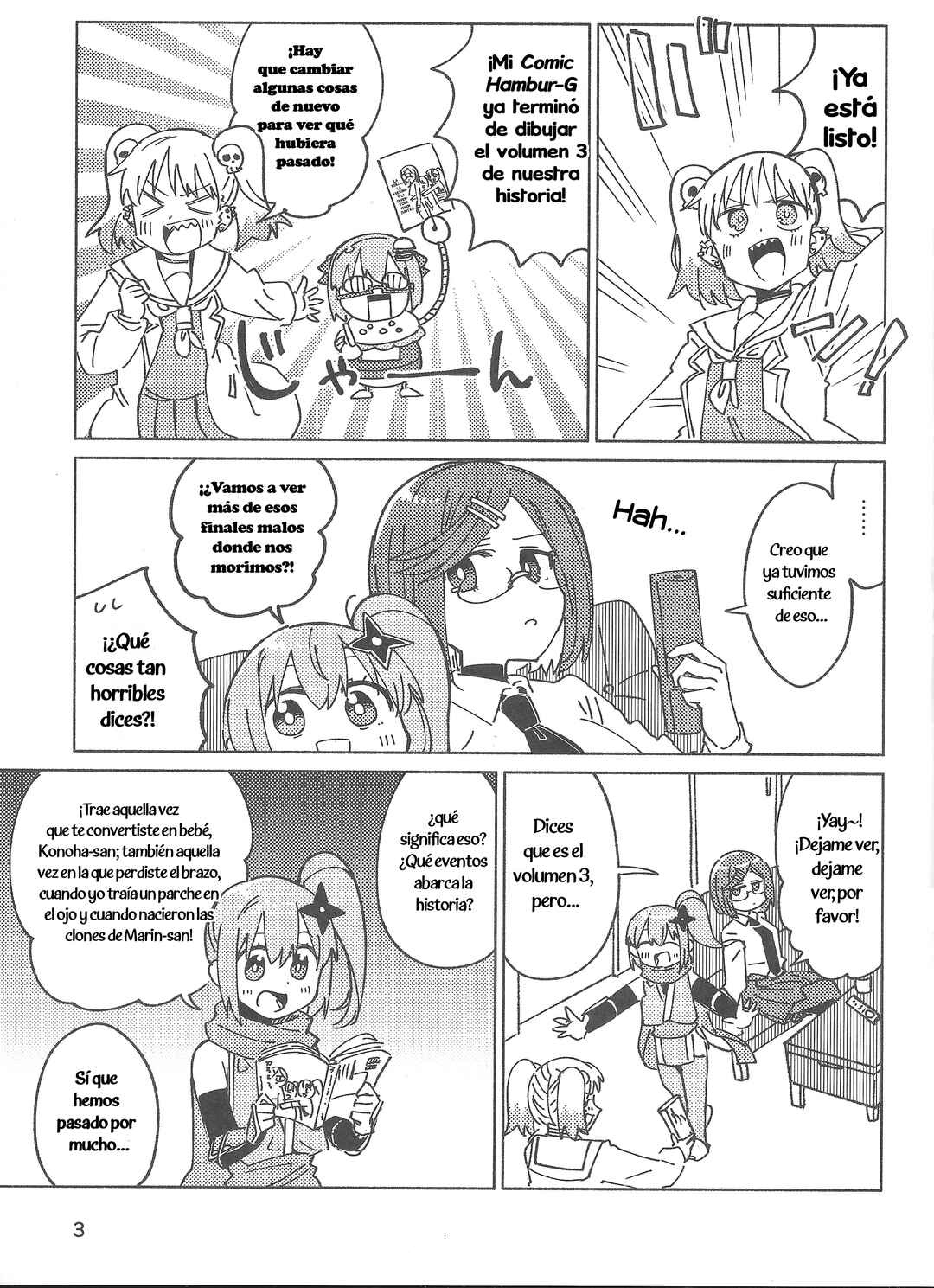 Chapter 49.6 - Page 2