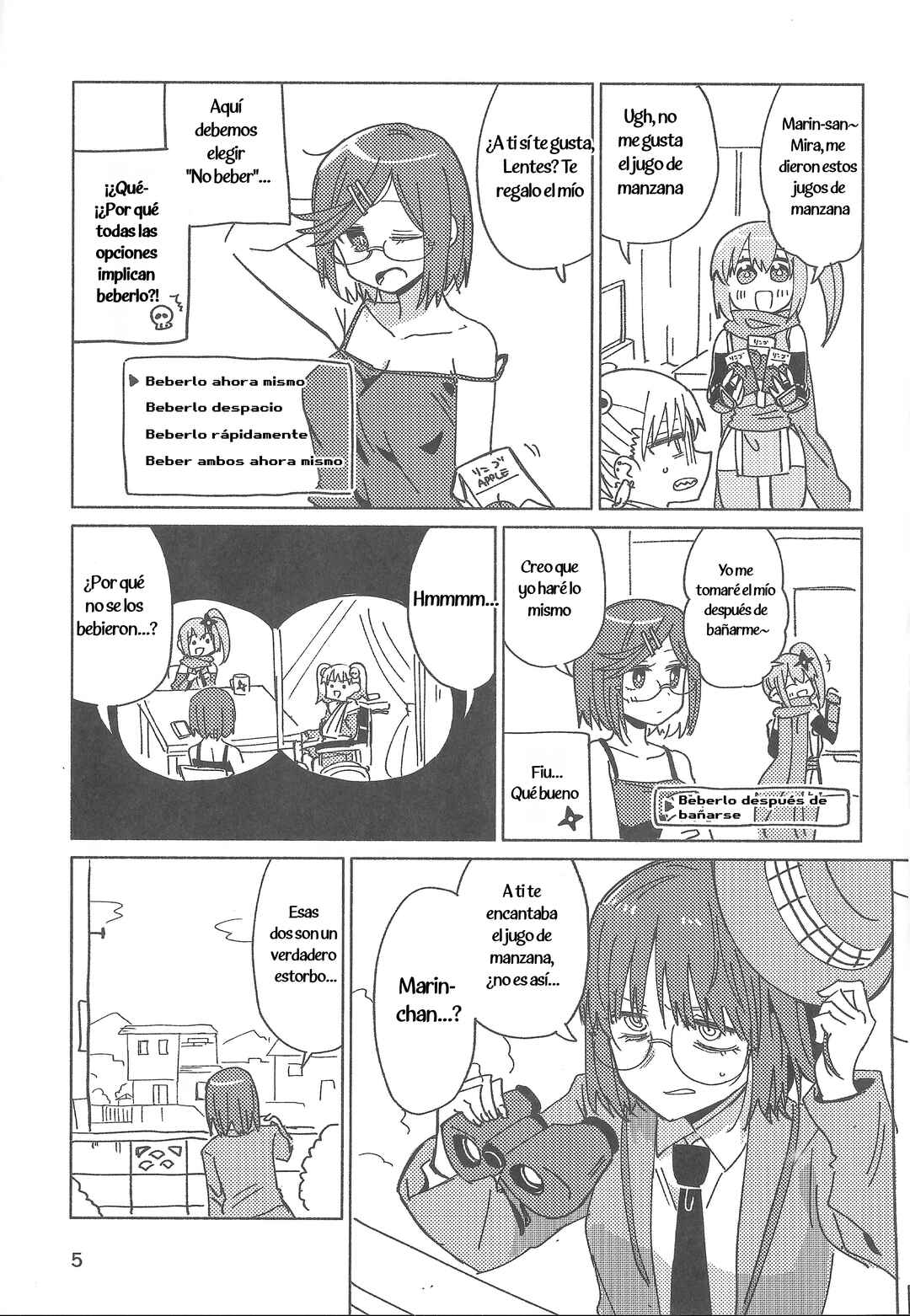 Chapter 49.6 - Page 4