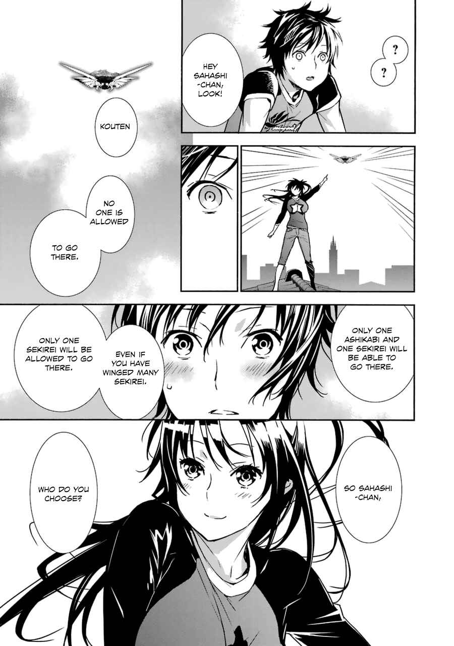 Chapter 177 - Page 12
