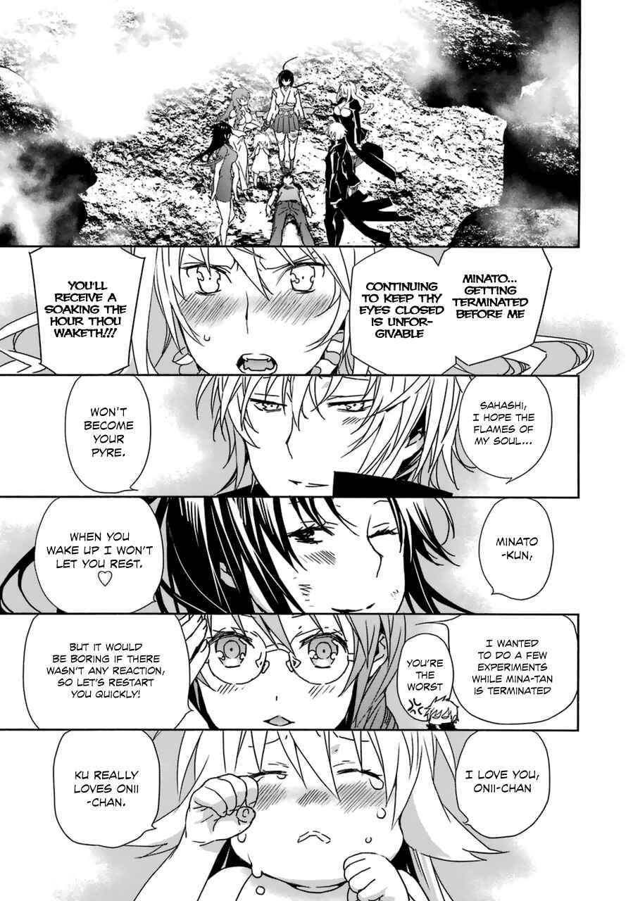 Chapter 177 - Page 22