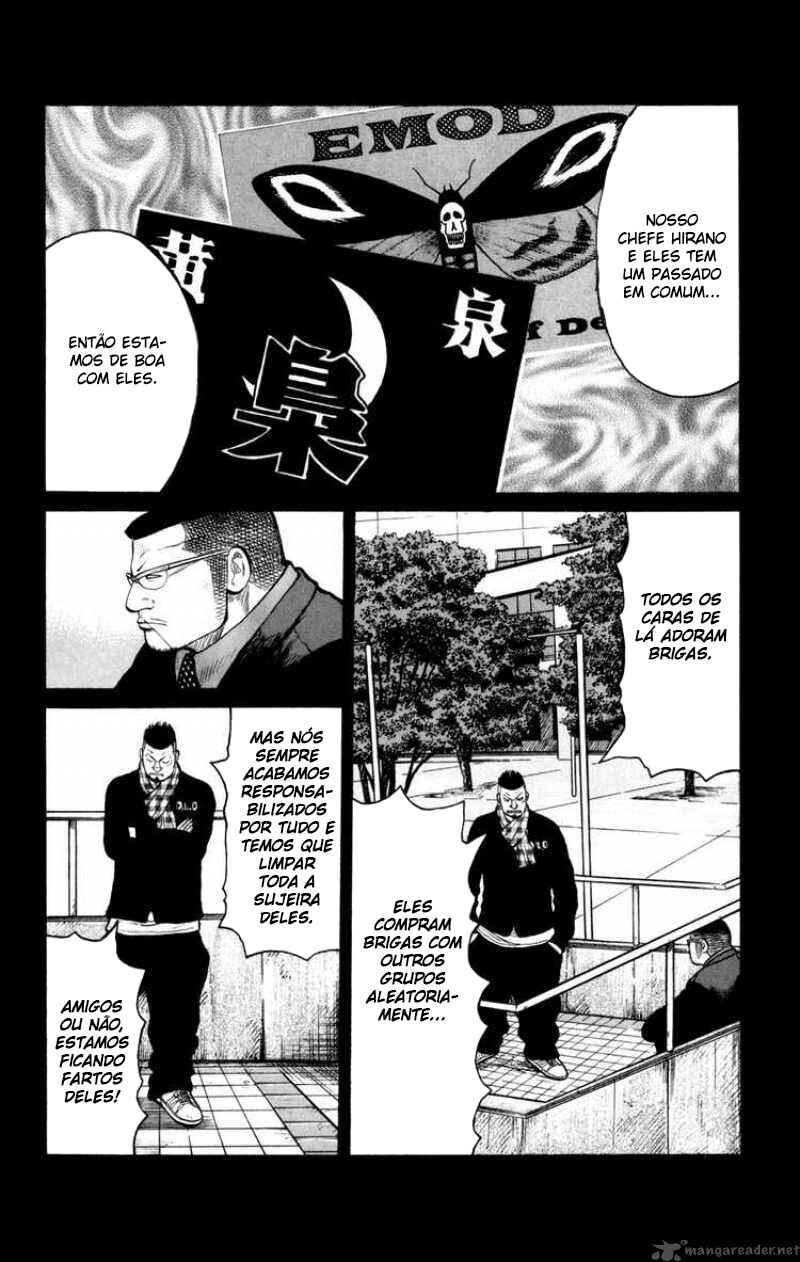 Chapter 85 - Page 15