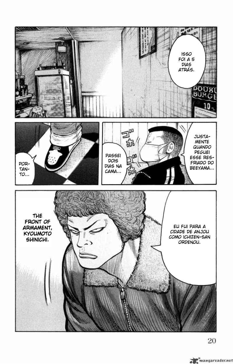 Chapter 85 - Page 19