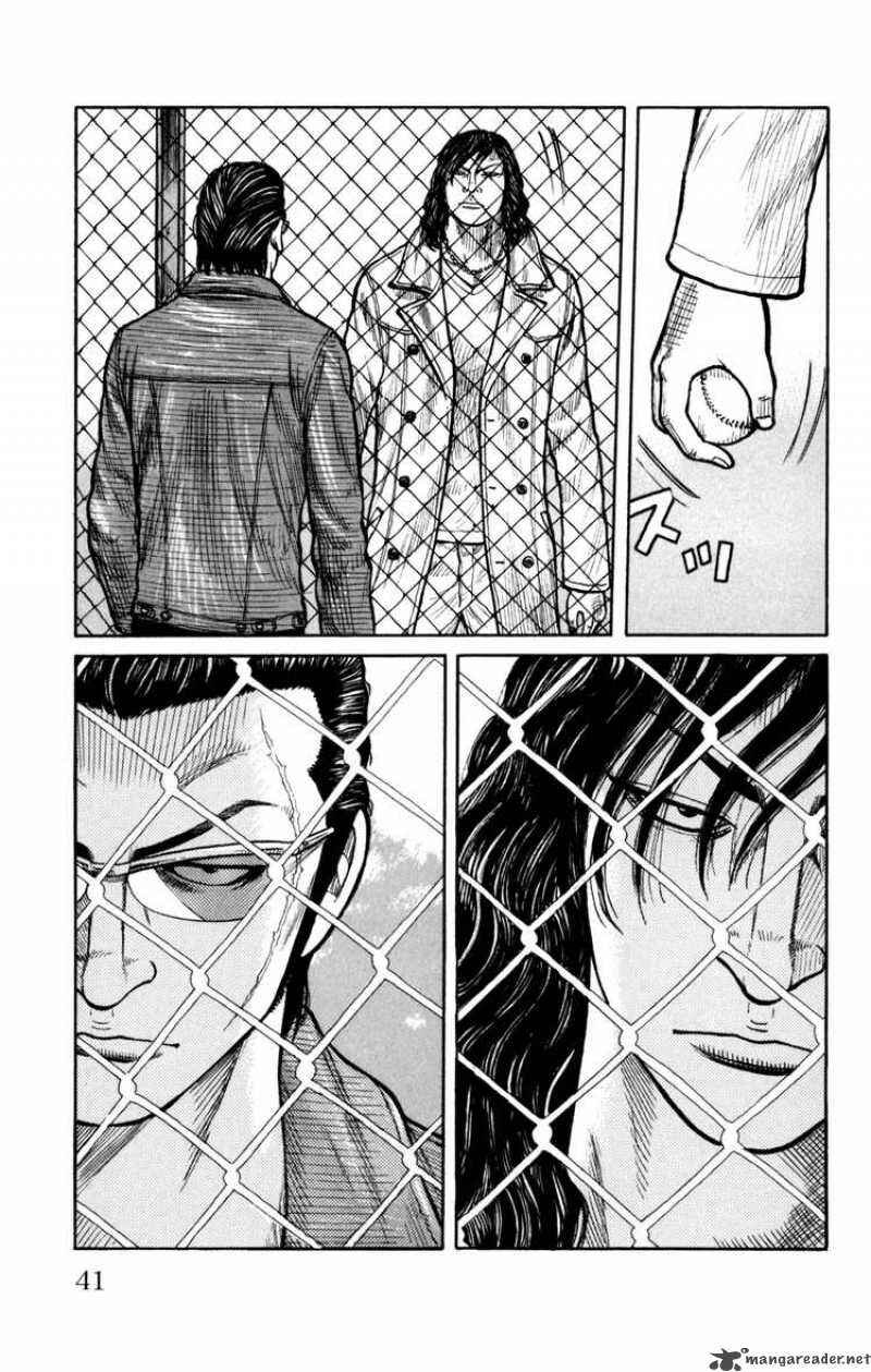 Chapter 85 - Page 39