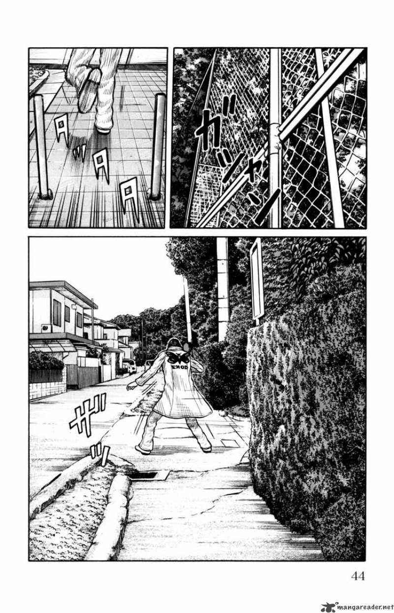 Chapter 85 - Page 42