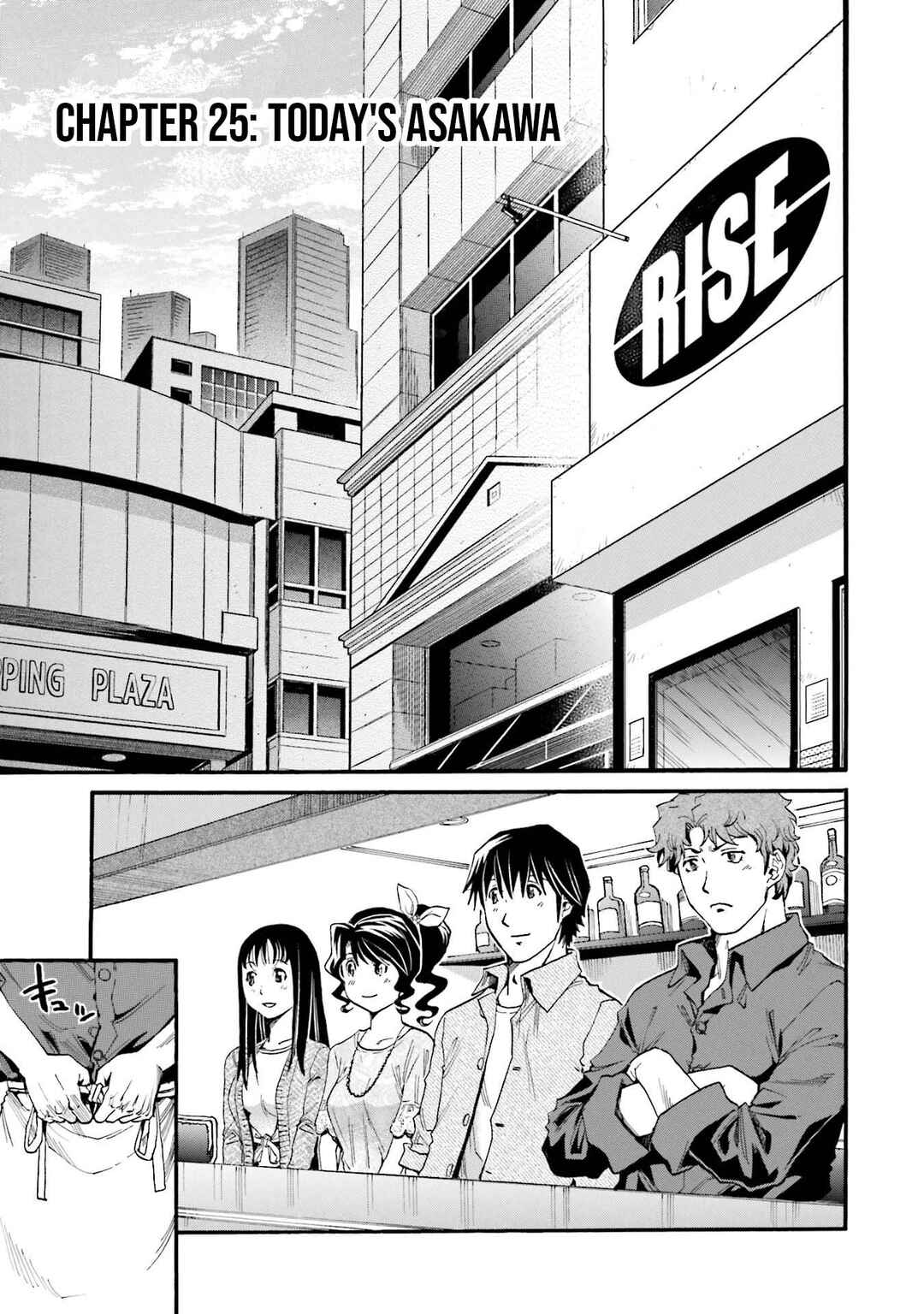 Chapter 25 - Page 2