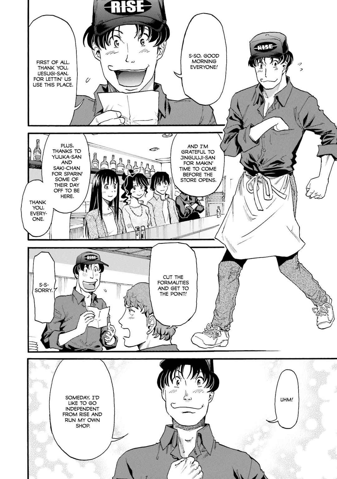 Chapter 25 - Page 3