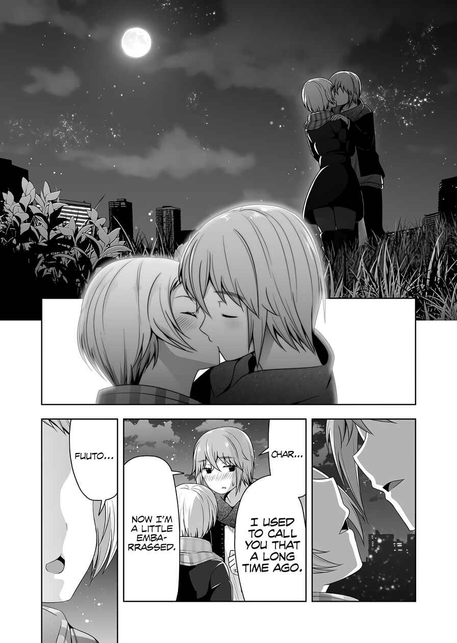 Chapter 98 - Page 11