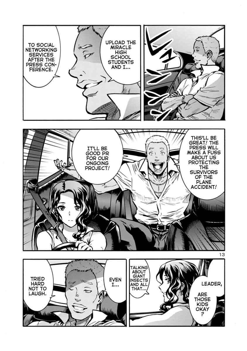 Chapter 24.2 - Page 13