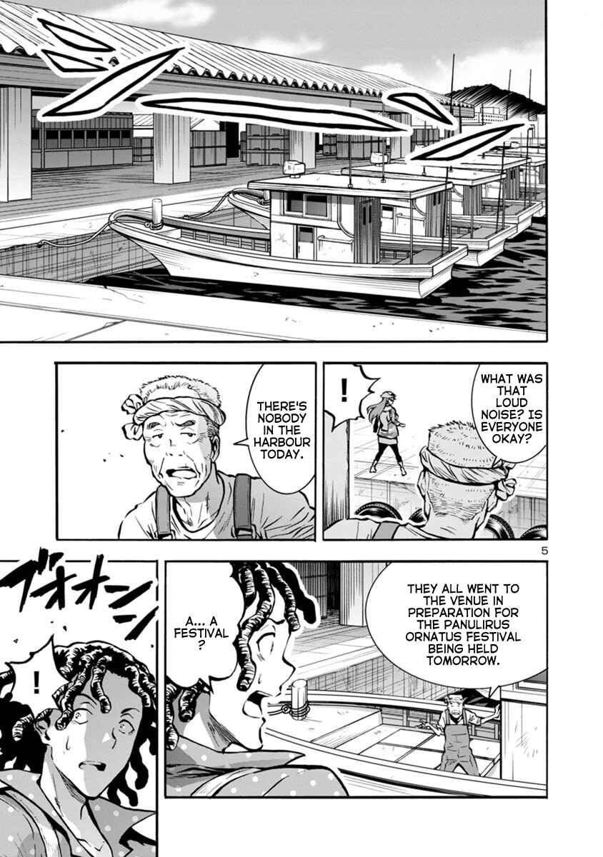 Chapter 24.2 - Page 5