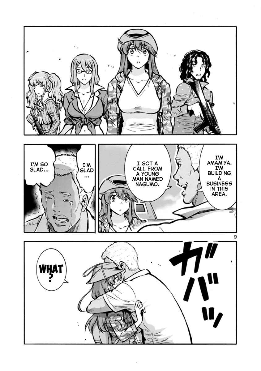 Chapter 24.2 - Page 9