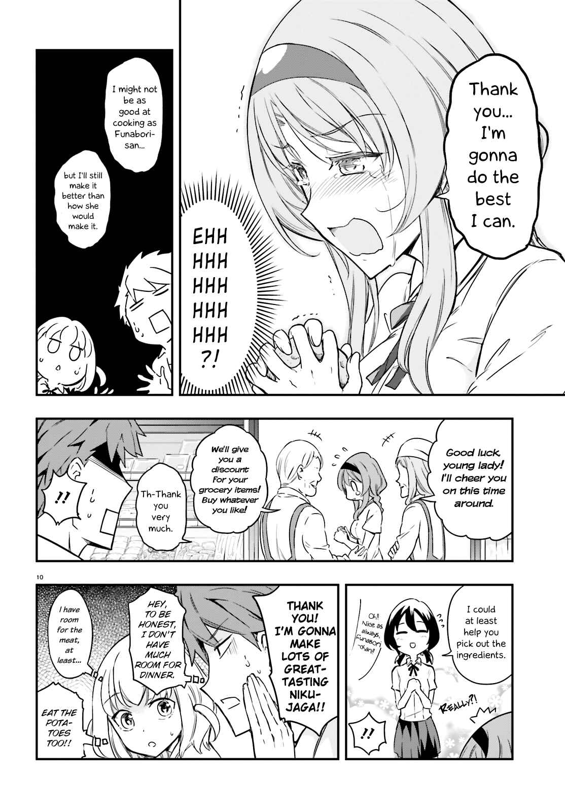 Chapter 105 - Page 10