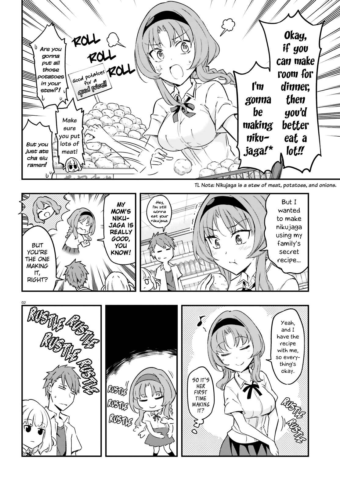 Chapter 105 - Page 2