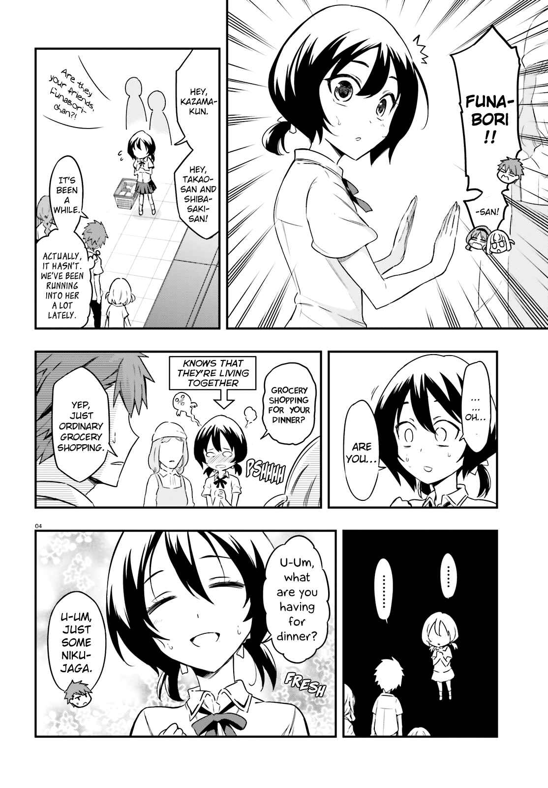 Chapter 105 - Page 4