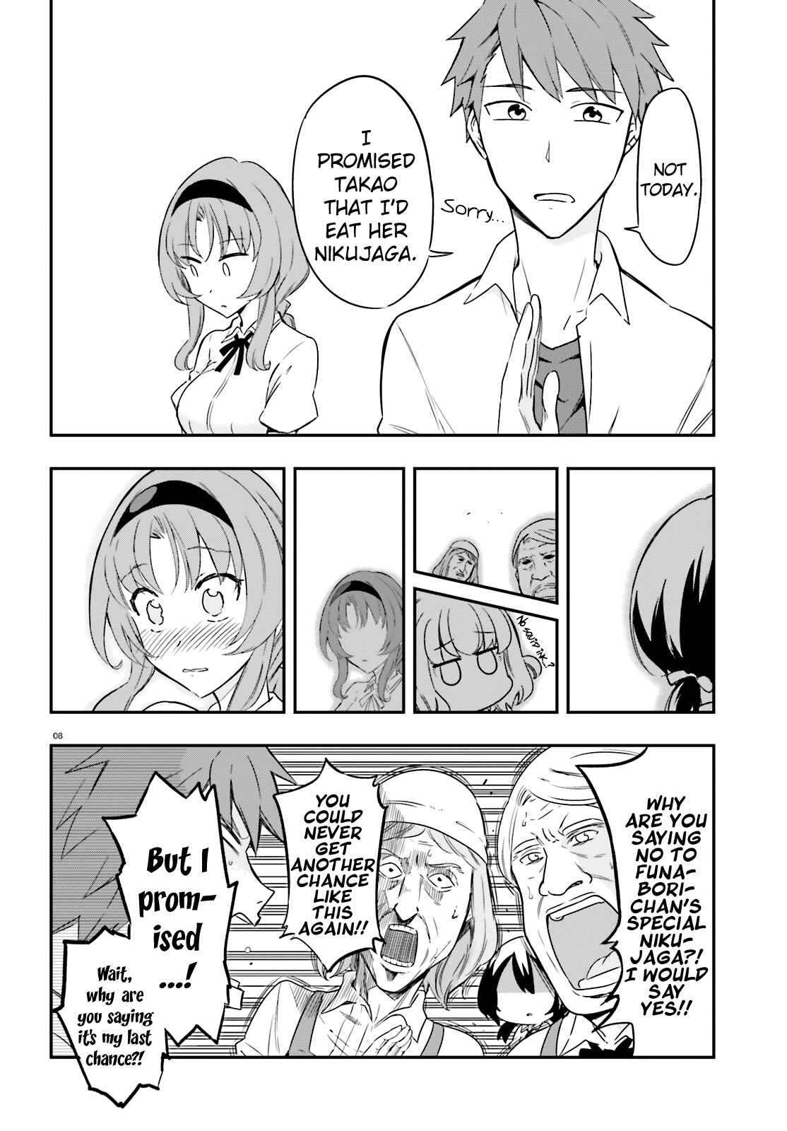 Chapter 105 - Page 8