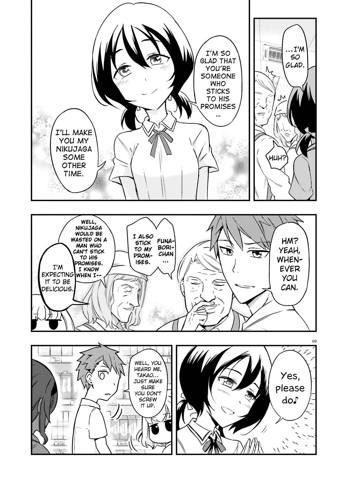 Chapter 105 - Page 9