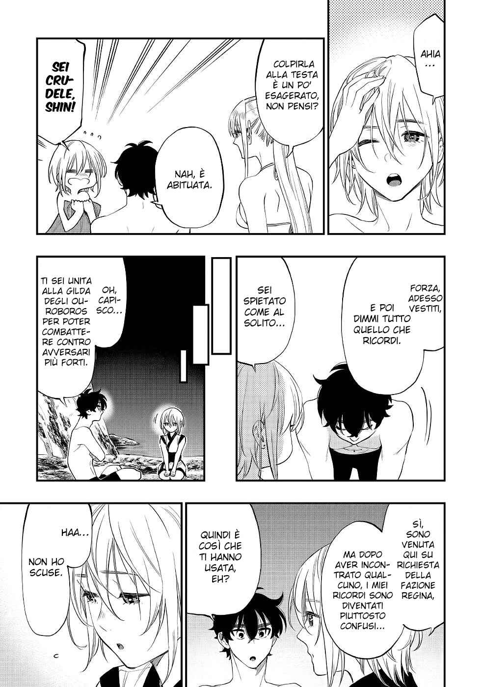 Chapter 88 - Page 13